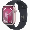 Apple Watch Series 9 Aluminum Price in Bangladesh