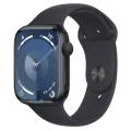 Apple Watch Series 9 Price in Bangladesh