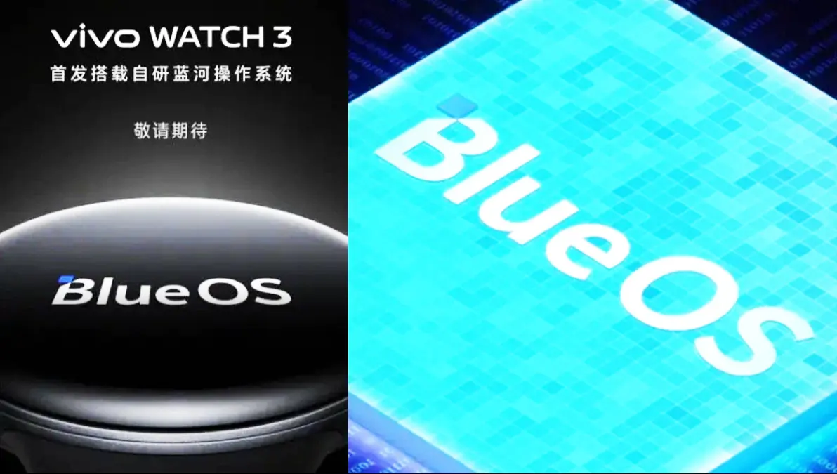 Vivo is developing BlueOS operating system